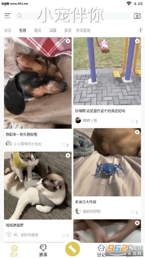 С�����app