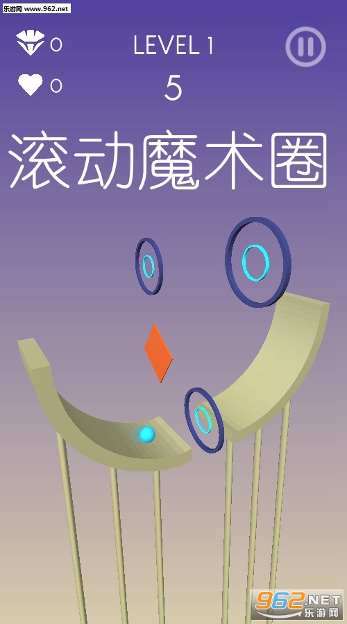 滚动魔术圈安卓版 滚动魔术圈安卓版