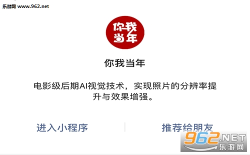 ���ҵ���ai�����������ô�� ���ҵ���openidΪ�ս���취
