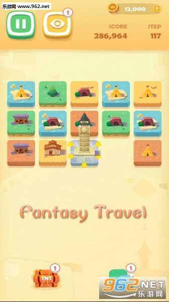 Fantasy Travel安卓版 Fantasy Travel安卓版
