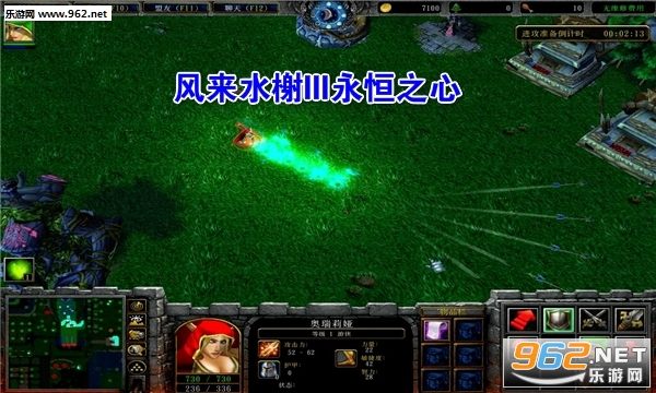 ����ˮ�III����֮��V1.087���԰�(������/��������)