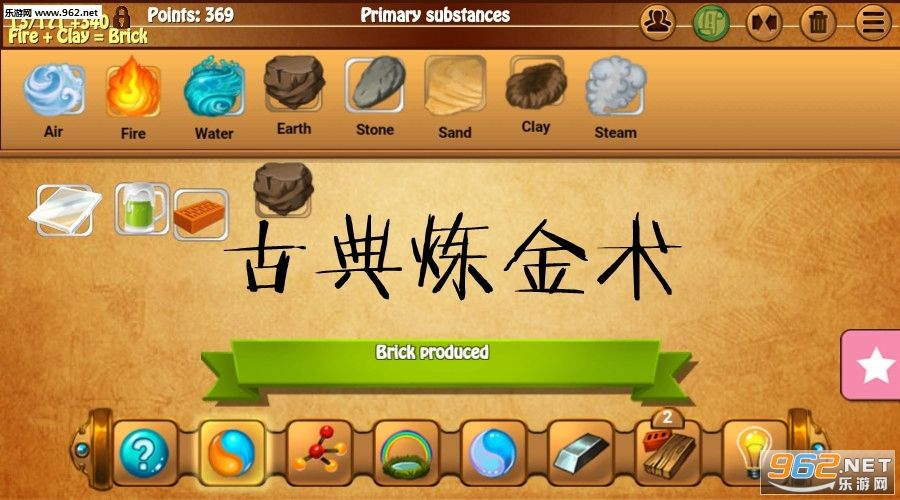 �ŵ���������׿��