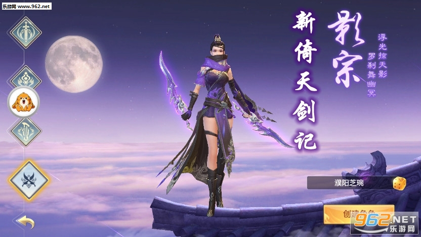 �����콣�ǹٷ���