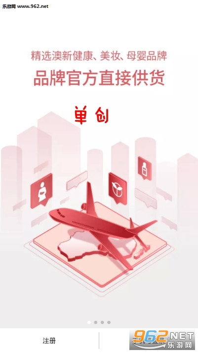 ����app
