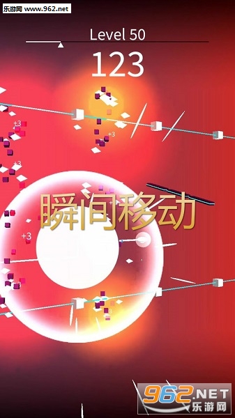 瞬间移动安卓版 瞬间移动安卓版