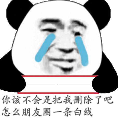 ��������û�ܹ�����ί�������