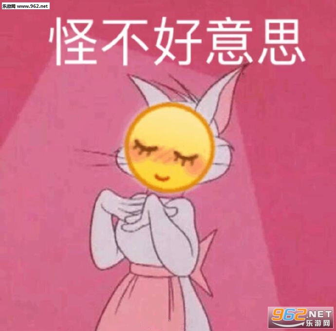 ��������û�ܹ�����ί�������