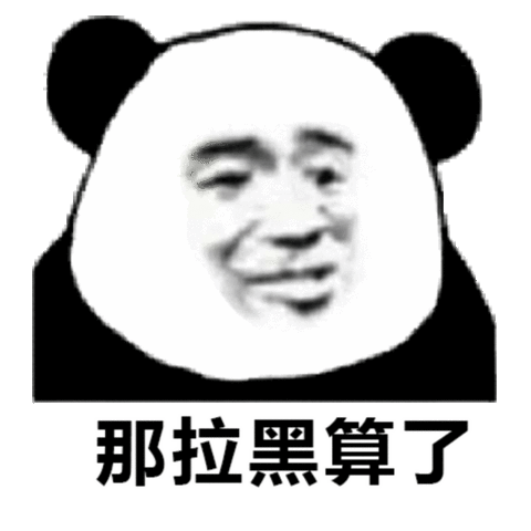 ��������û�ܹ�����ί�������