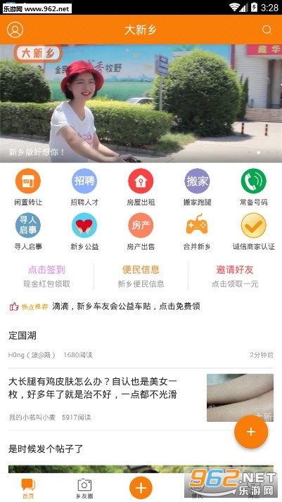  ������app