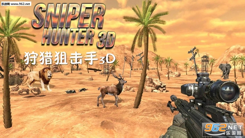 ���Ծѻ���3D����