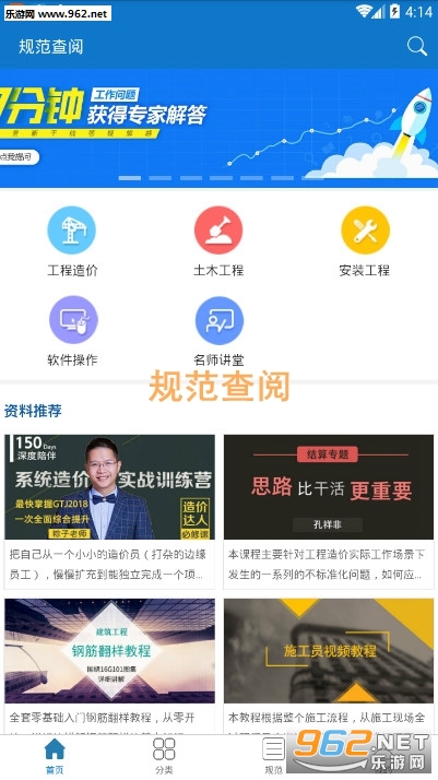 �淶���Ĺٷ���