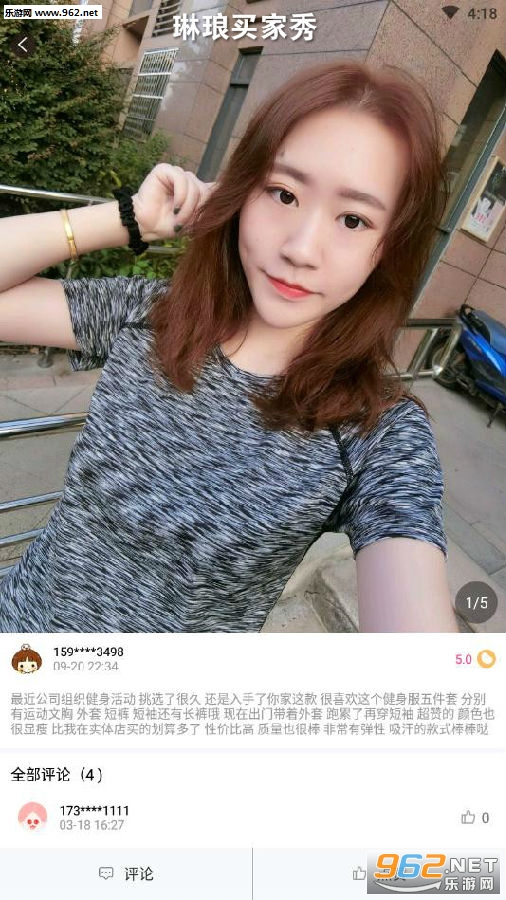 ���������app