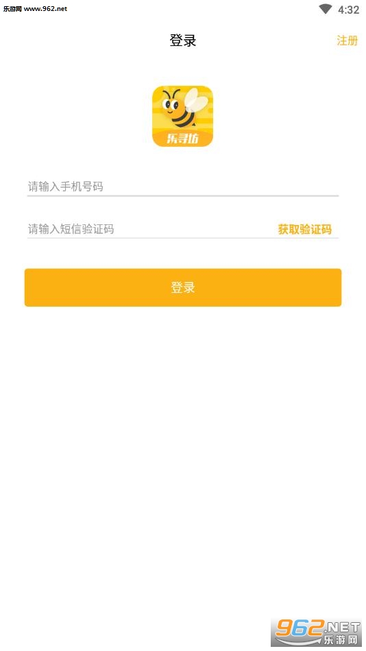 ��Ѱ��app