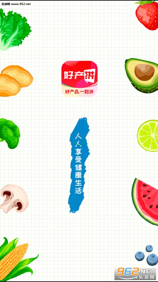 �ò�ƴapp
