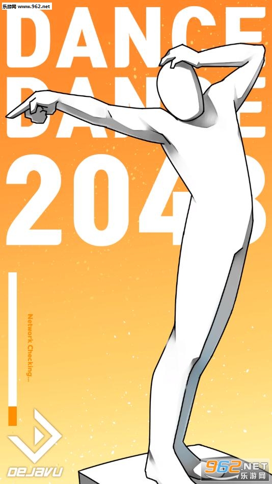 Dance Dance 2048��׿��