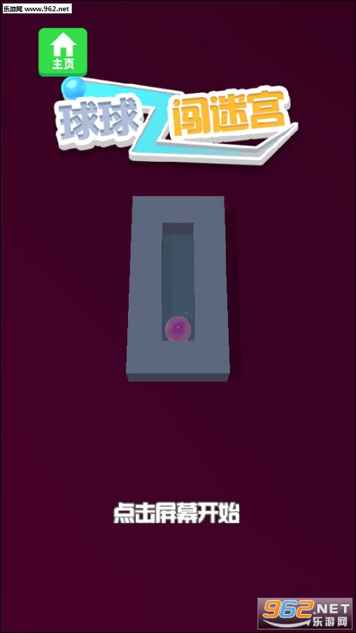 �����Թ���׿��