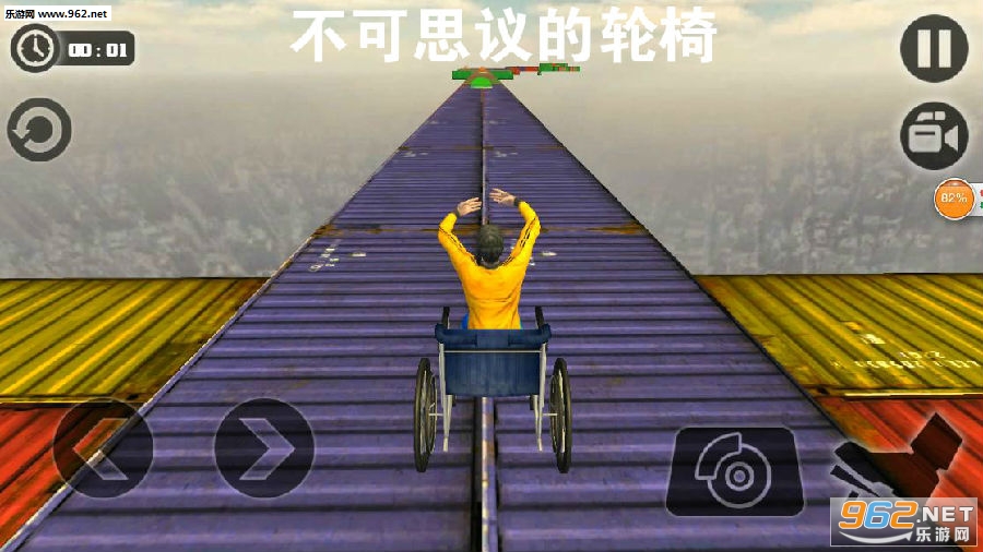����˼���������Ϸ�ֻ���