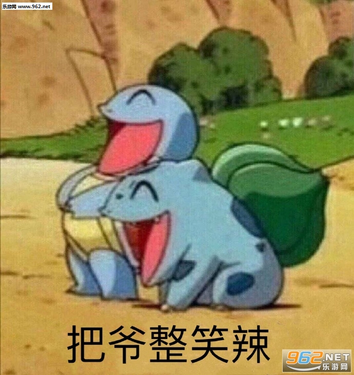 ��ү��Ц�˱����
