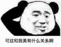 �����Ů�˺ܶ໰�������