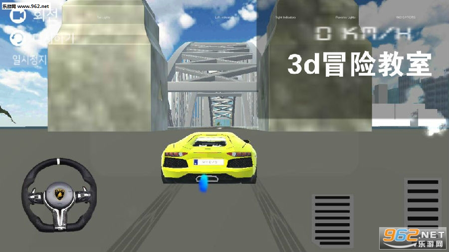 3dð�ս��Ұ�׿��