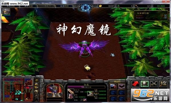 神幻魔镜8.5神王的背叛(附隐藏密码/攻略) 神幻魔镜8.5神王的背叛(附隐藏密码/攻略)