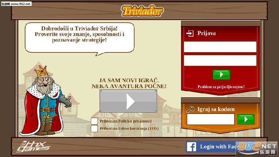 Triviador Srbija��׿��