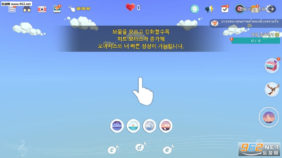 �ҵ����ް�׿��
