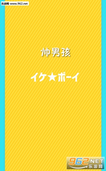 ˧�к���׿��