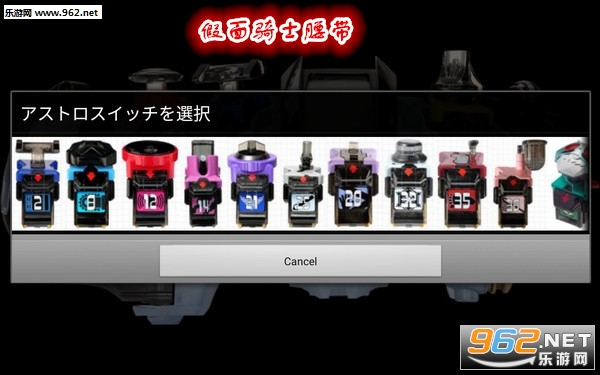 ������ʿ�����ֻ�����apk