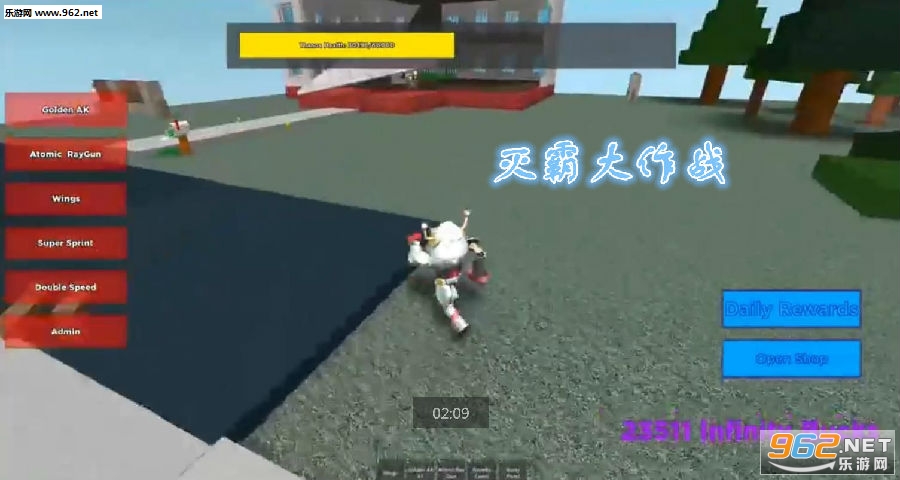 ��Դ���ս���