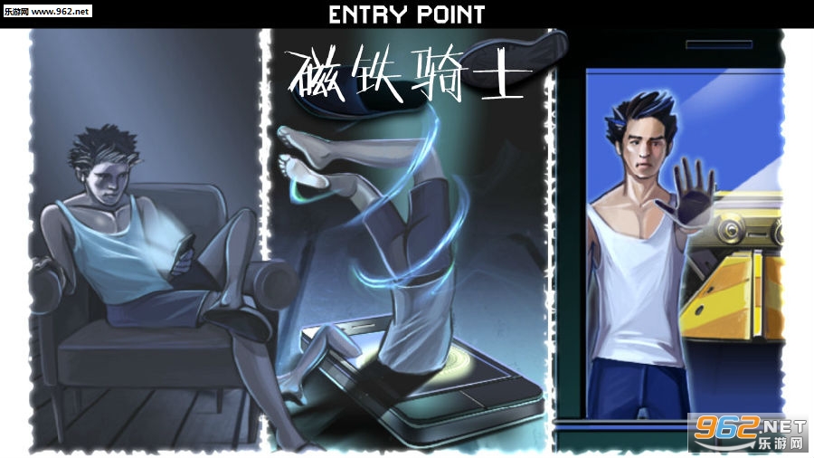 磁铁骑士安卓版 磁铁骑士安卓版