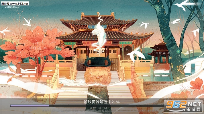 鬼神封印录手游 鬼神封印录手游