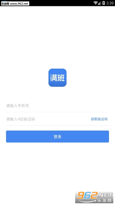 ����app