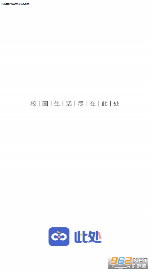�˴���׿��