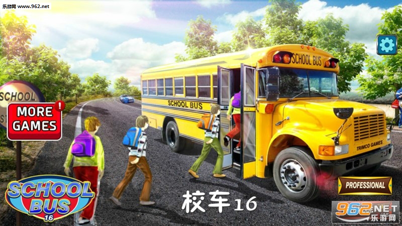 У��16��׿��