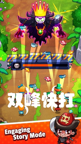 ���˫�尲׿��
