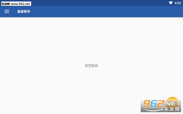 ¼�����ְ�׿��