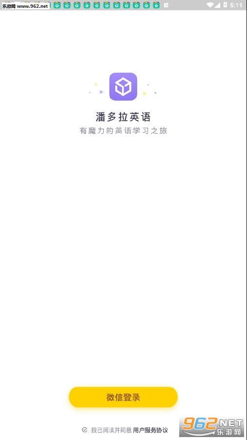 �˶���Ӣ��app