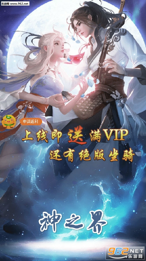 ��֮��ٷ�����