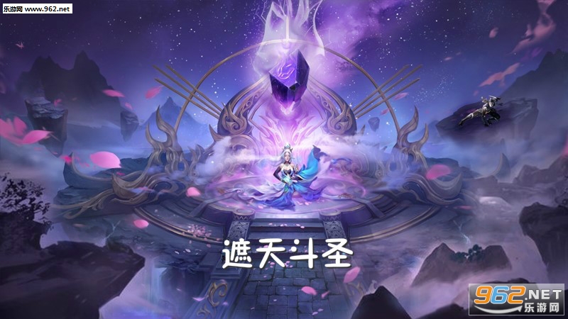 ���춷ʥ����