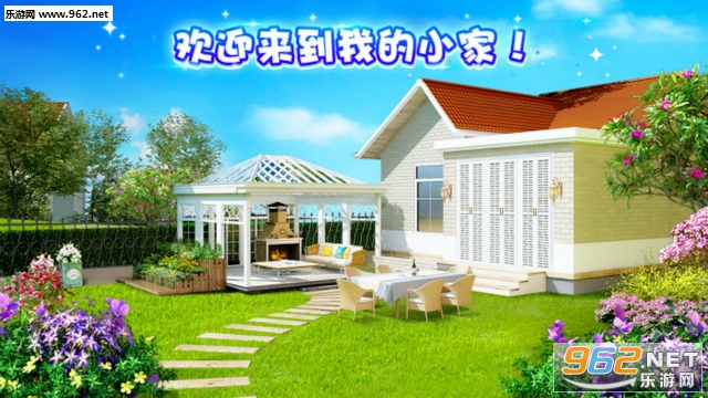 �ҵ�С�ҹٷ���