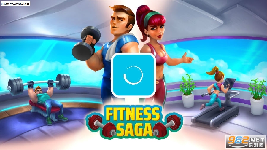 健身房传奇Fitness Saga手游 健身房传奇Fitness Saga手游