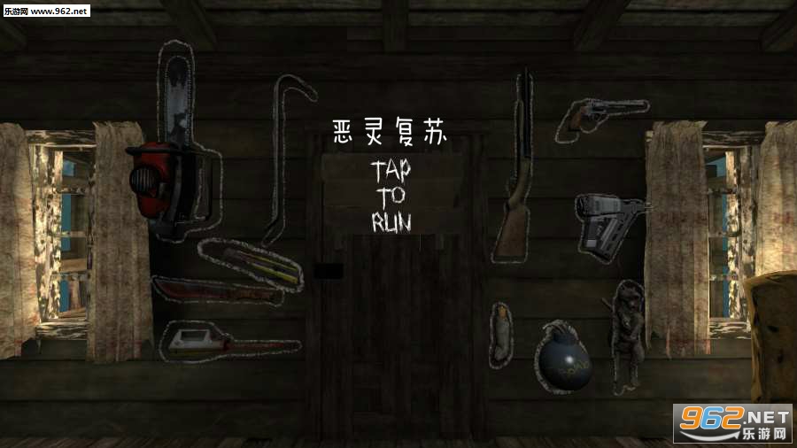 ���鸴�հ�׿��