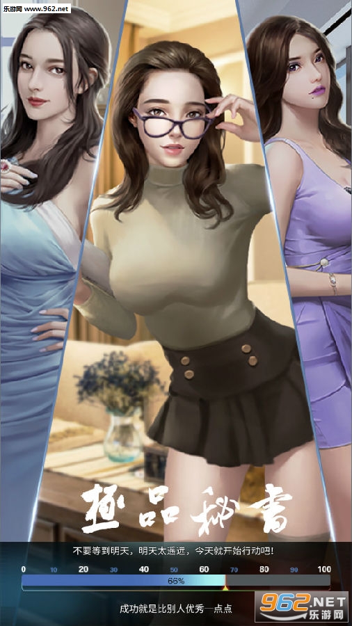 ��Ʒ���鸣����
