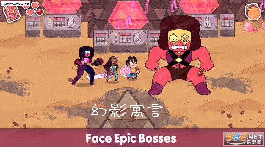 幻影寓言安卓版 幻影寓言安卓版