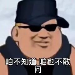 ��Ҳ��������Ҳ����˵�����