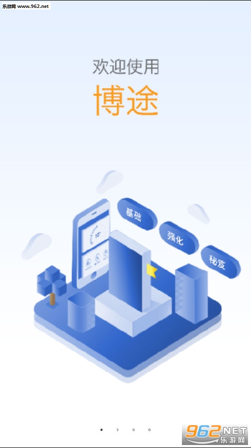 ��;����app