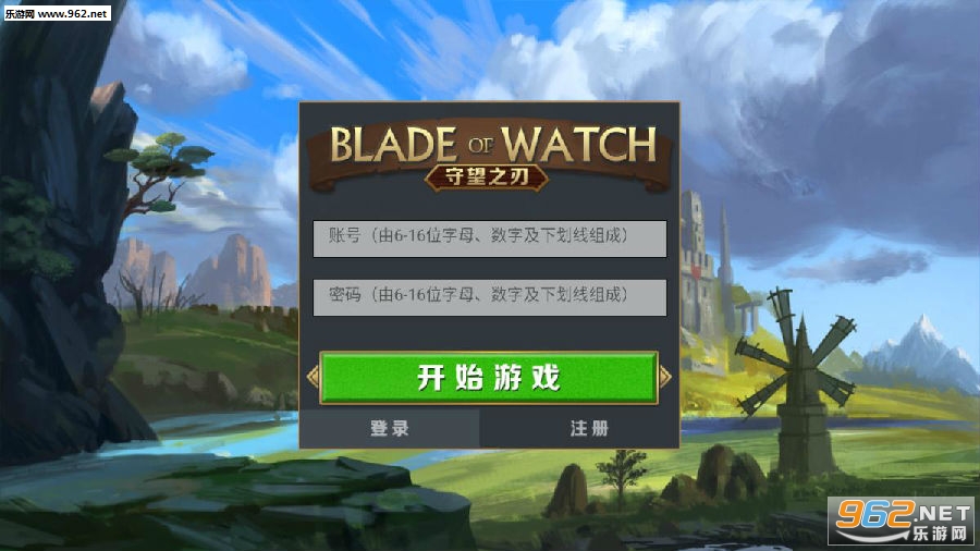����֮��OL�ٷ���