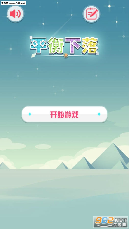 ƽ�����䰲׿��