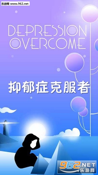 ����֢�˷��߰�׿��
